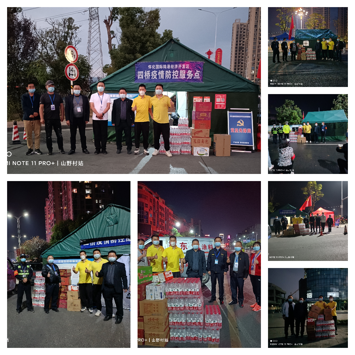 湖南聚東鳳涂料科技有限公司,湖南防水品牌,懷化防水廠家,懷化防水涂料批發