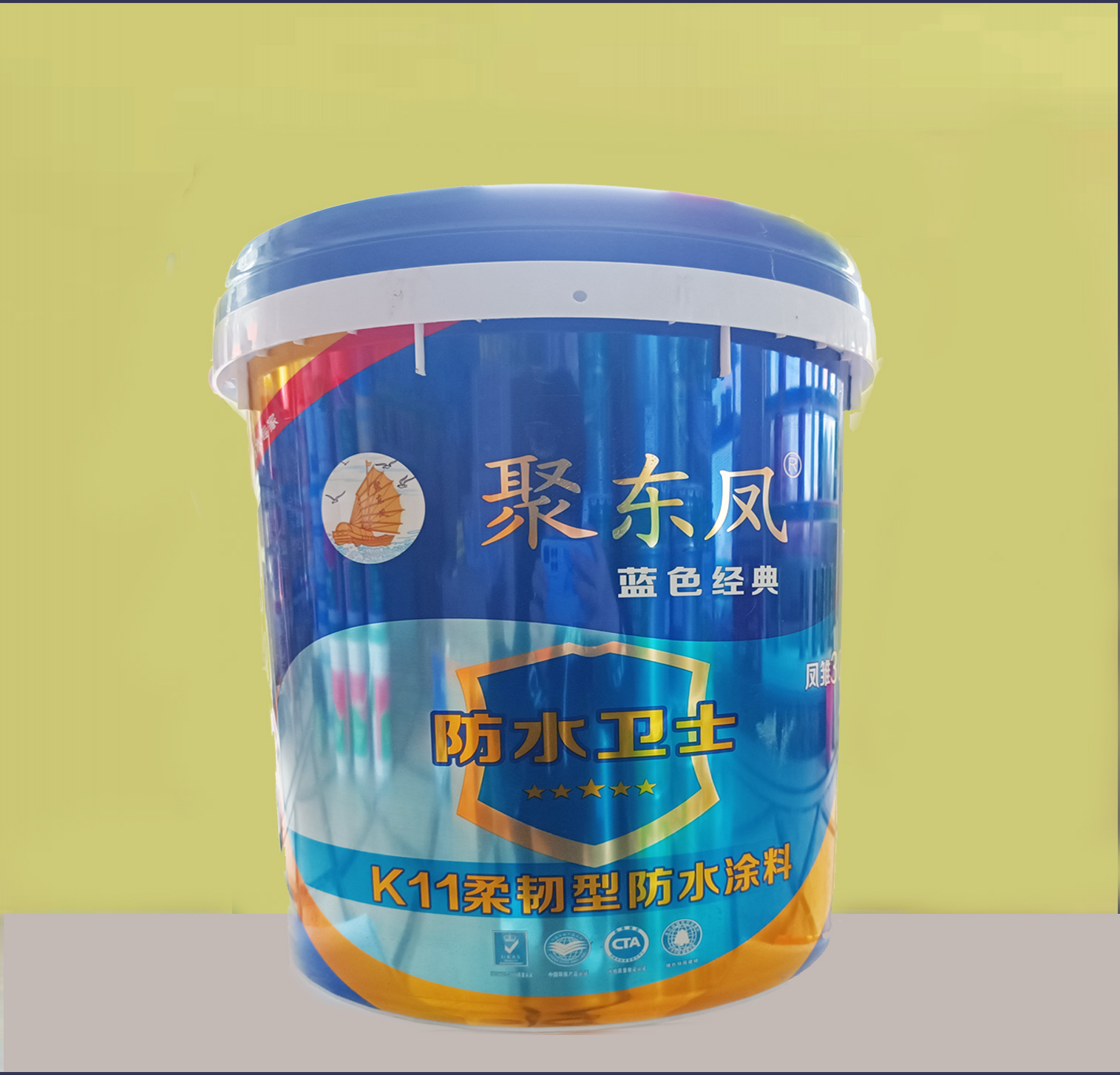 湖南聚東鳳涂料科技有限公司,湖南防水品牌,懷化防水廠家,懷化防水涂料批發(fā)